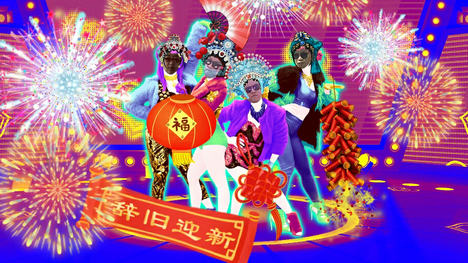【舞力全开2019】Just Dance 2019 Serebro – Mi Mi Mi